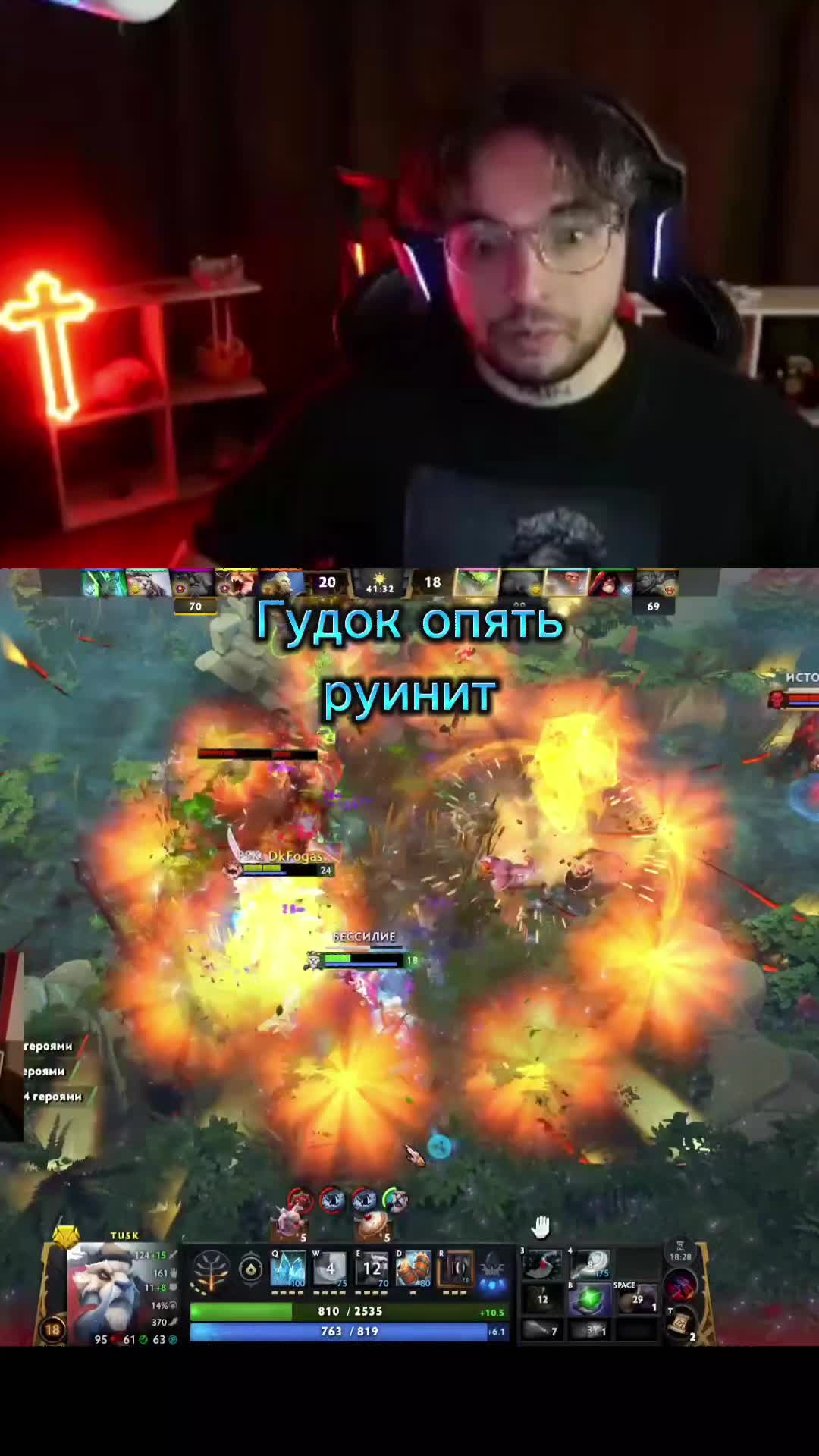 @EhtII