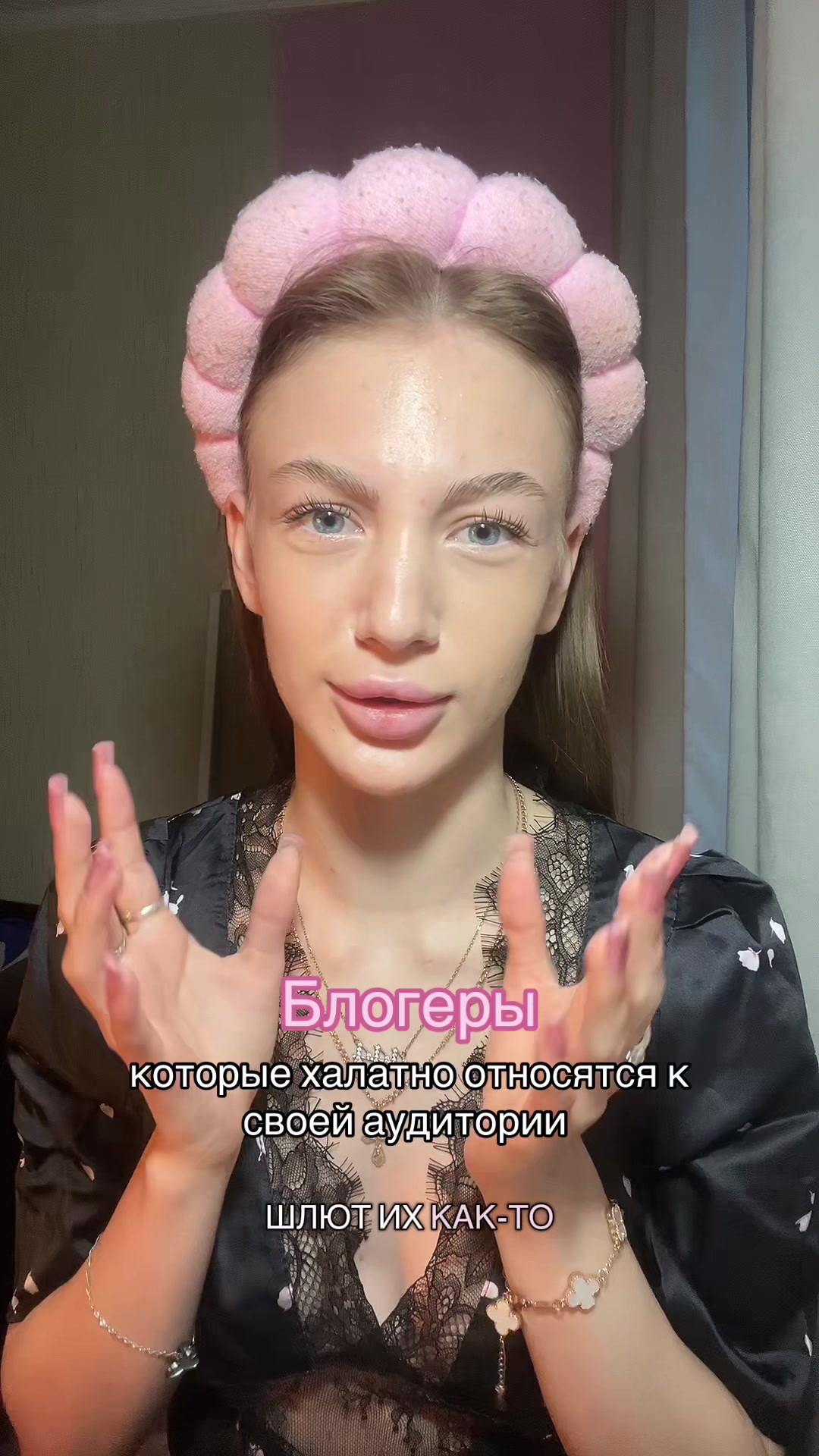 @Тгк: Серверовна