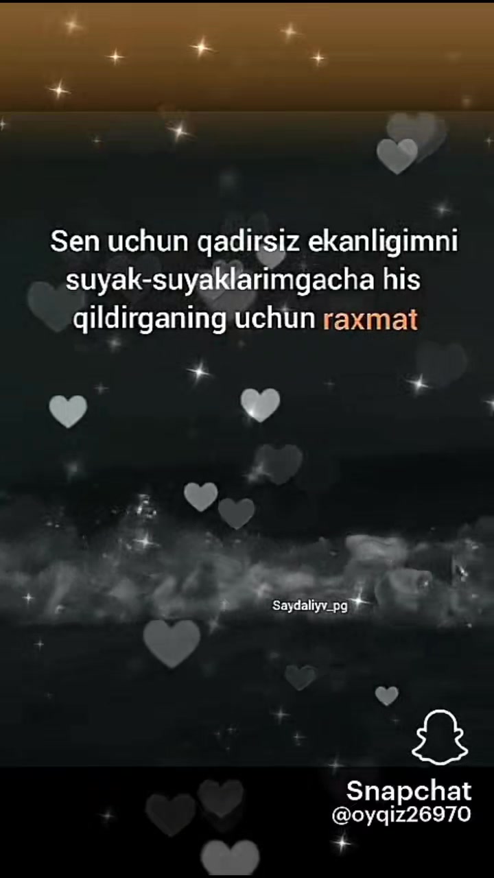 @❤️🔥Эркатой❤️🔥