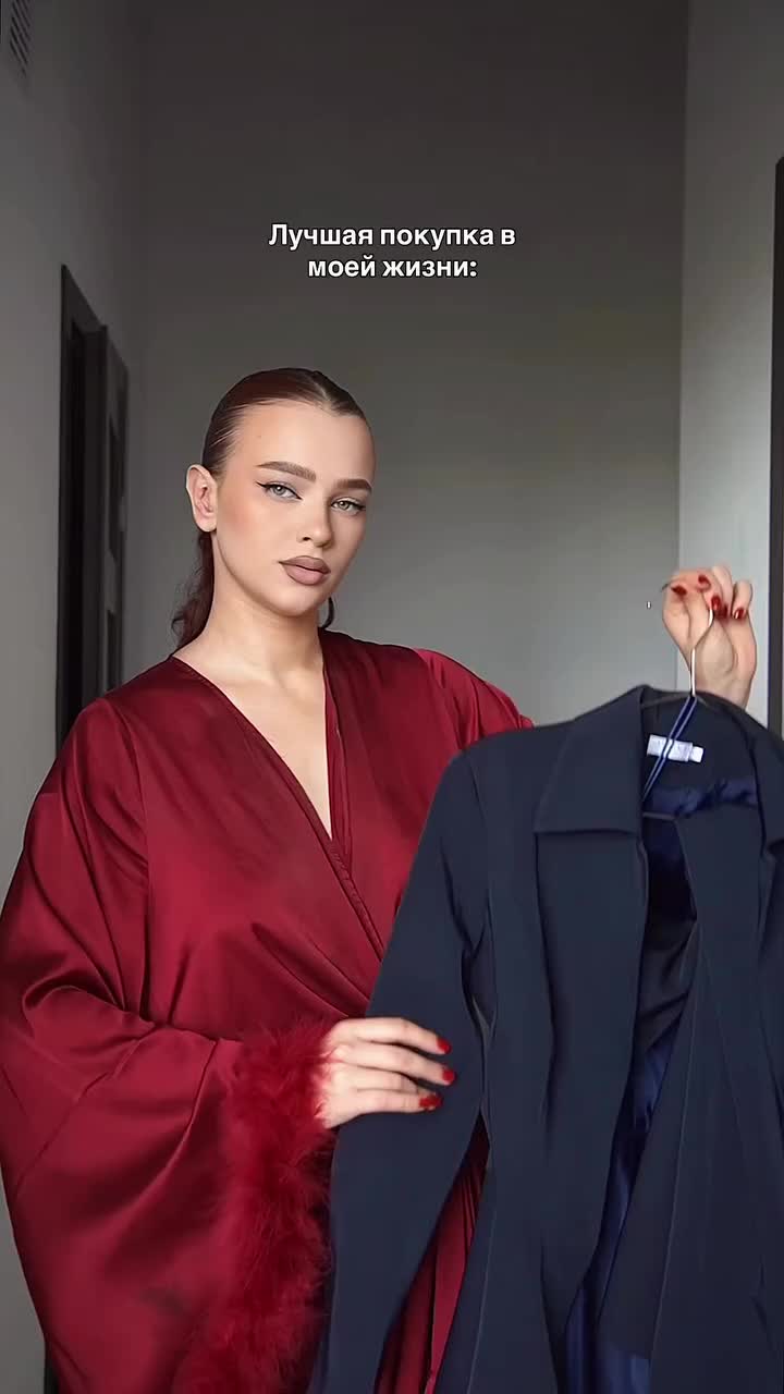 @WBODEGDA|Артикулы в описании❤️