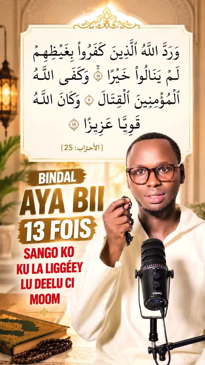 @islam et Secrets ✪