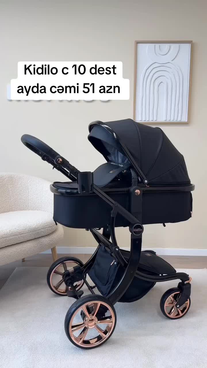 @uşaq məhsulları kreditle