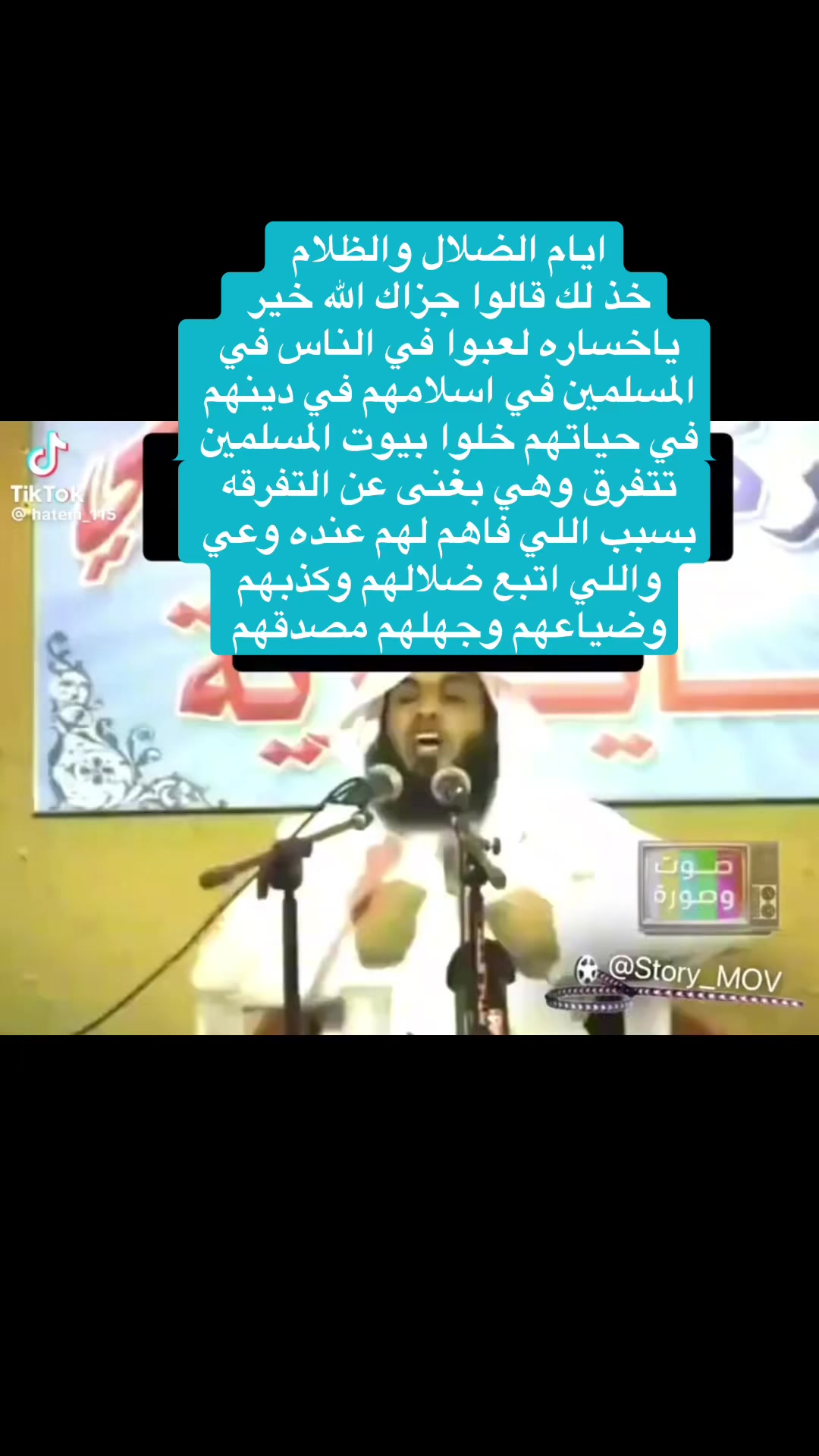 @🛥️🌊 دلوعة عبدالله🐬🇸🇦