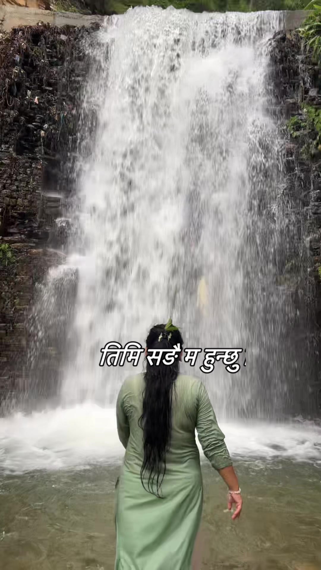 @Geeta Thapa
