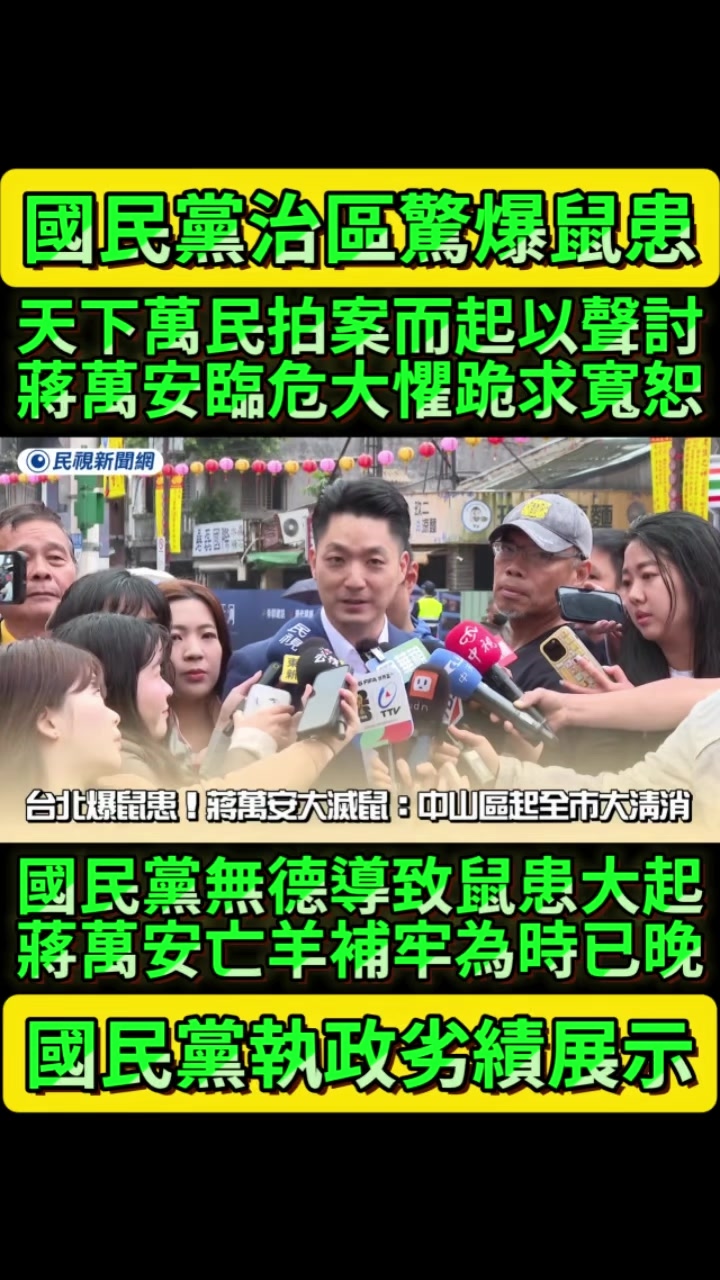 @京兆都督