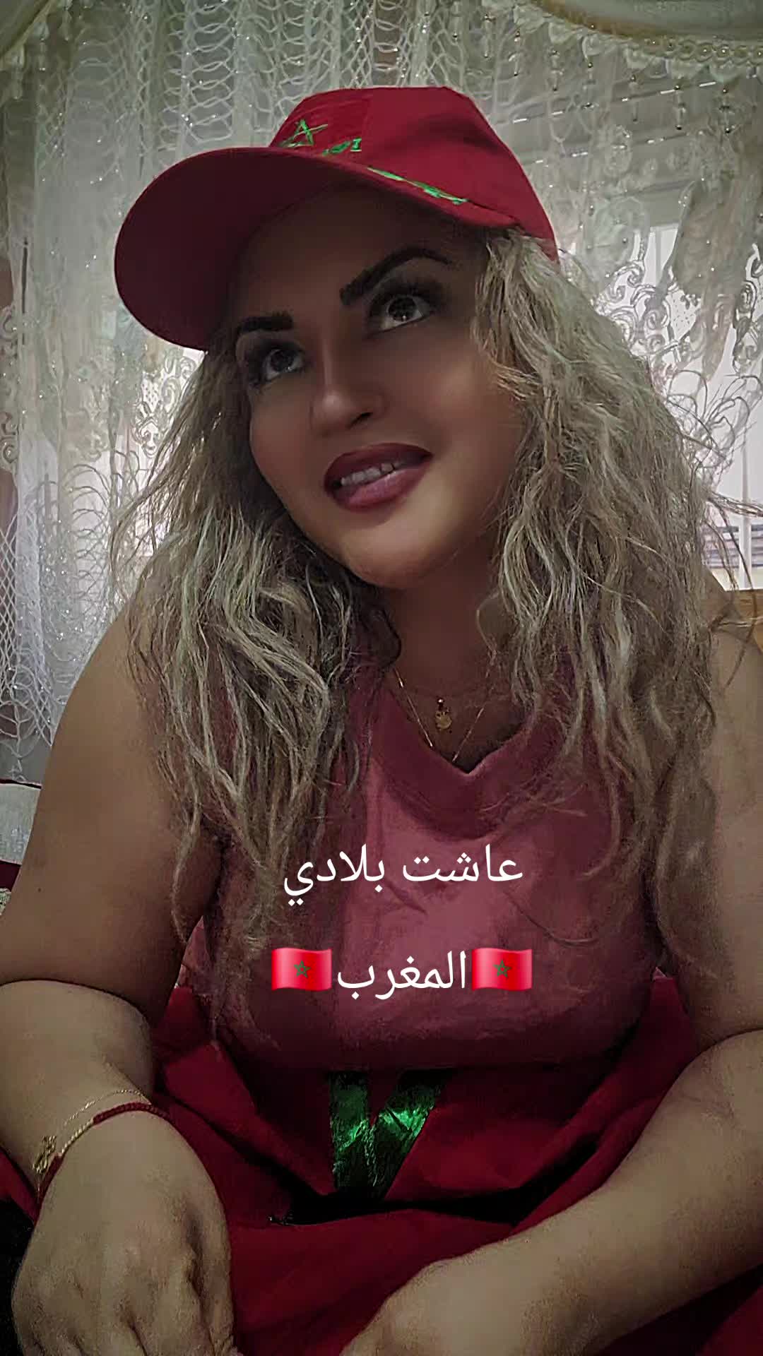 @Najatnajouta