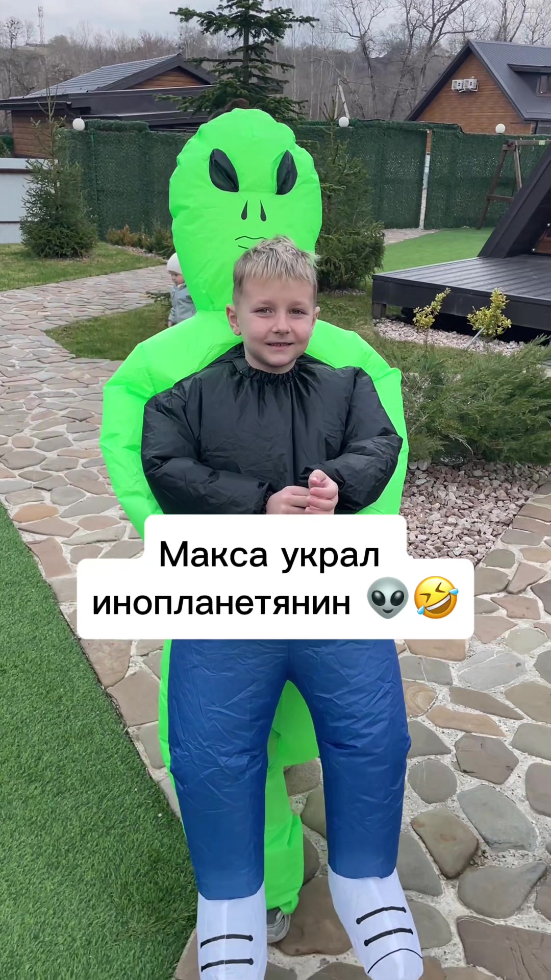 @НИКОЛАУС