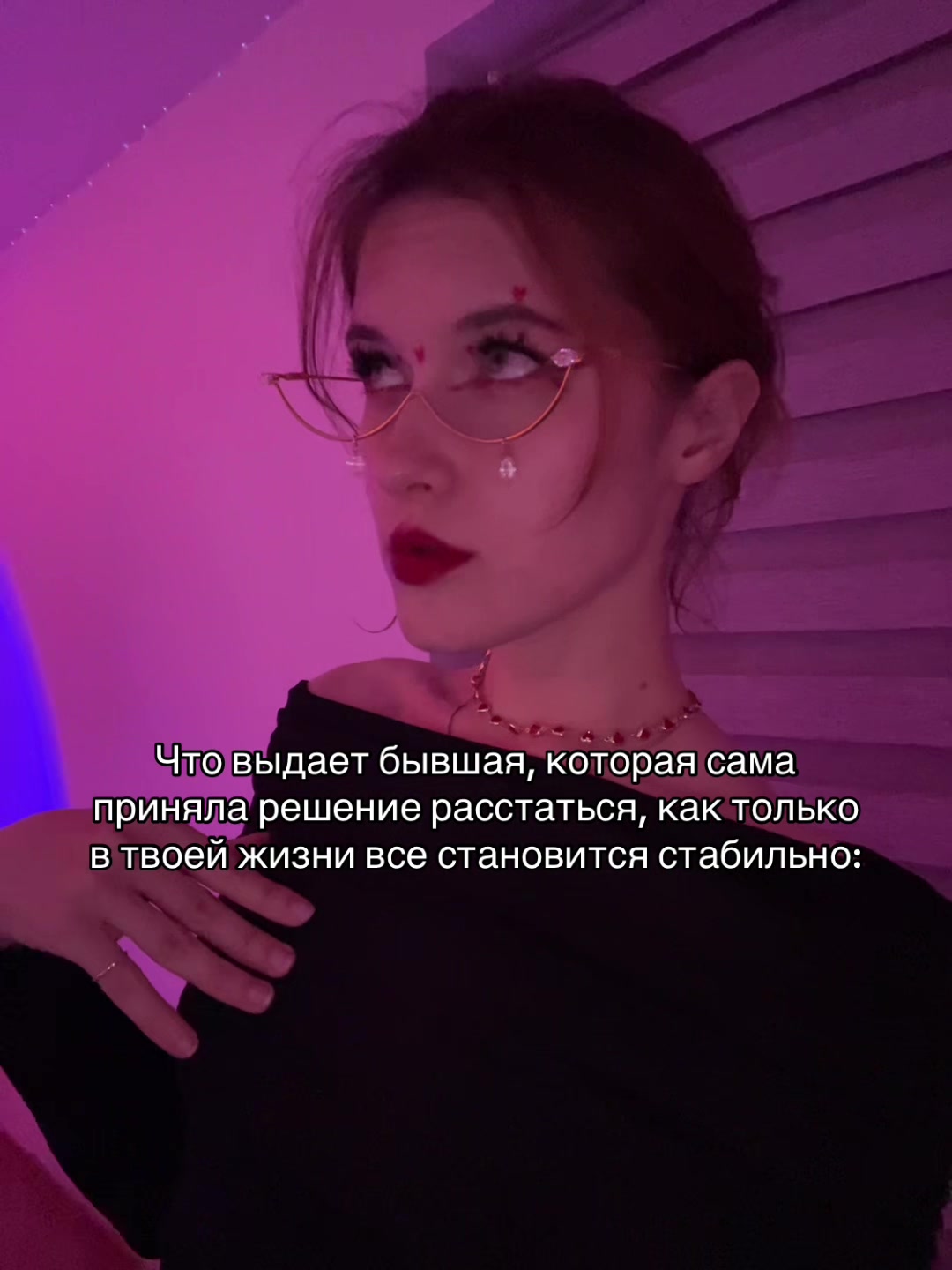 @Паліначка Юр’еўна