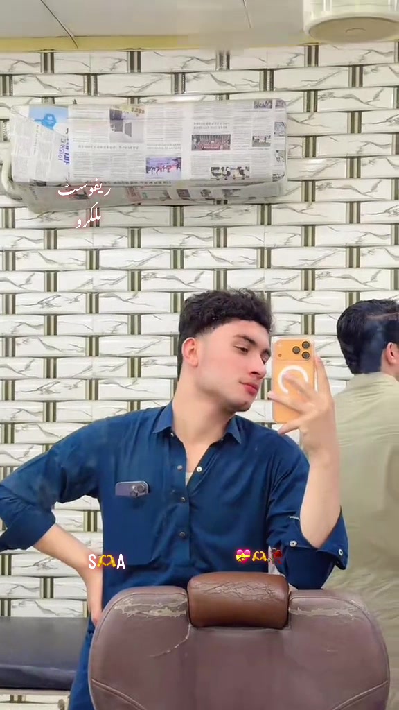 @*♛꧁💖💞S༒𓆩𓆪༒A💕💖꧂♛*