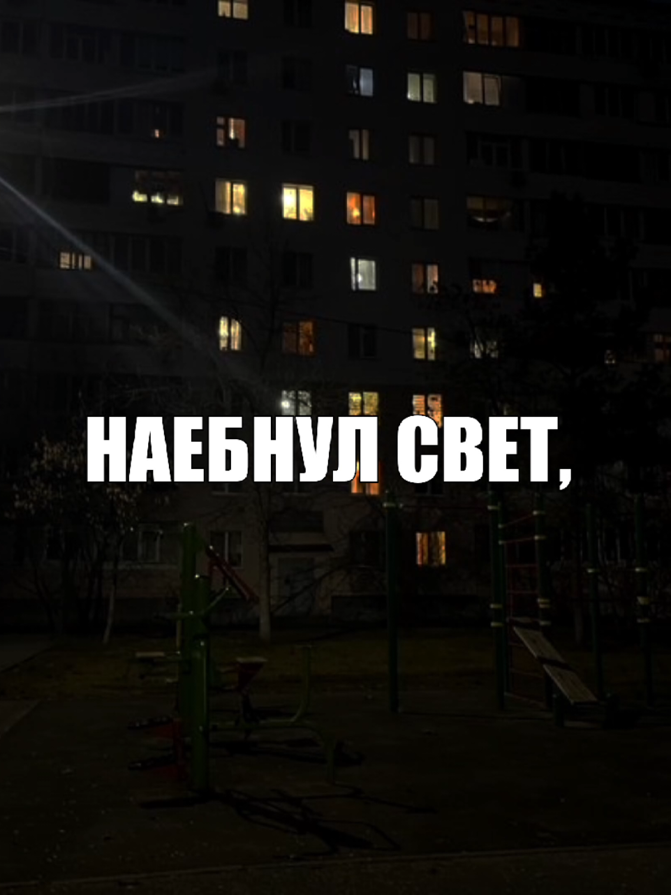 @звуки для липсингов