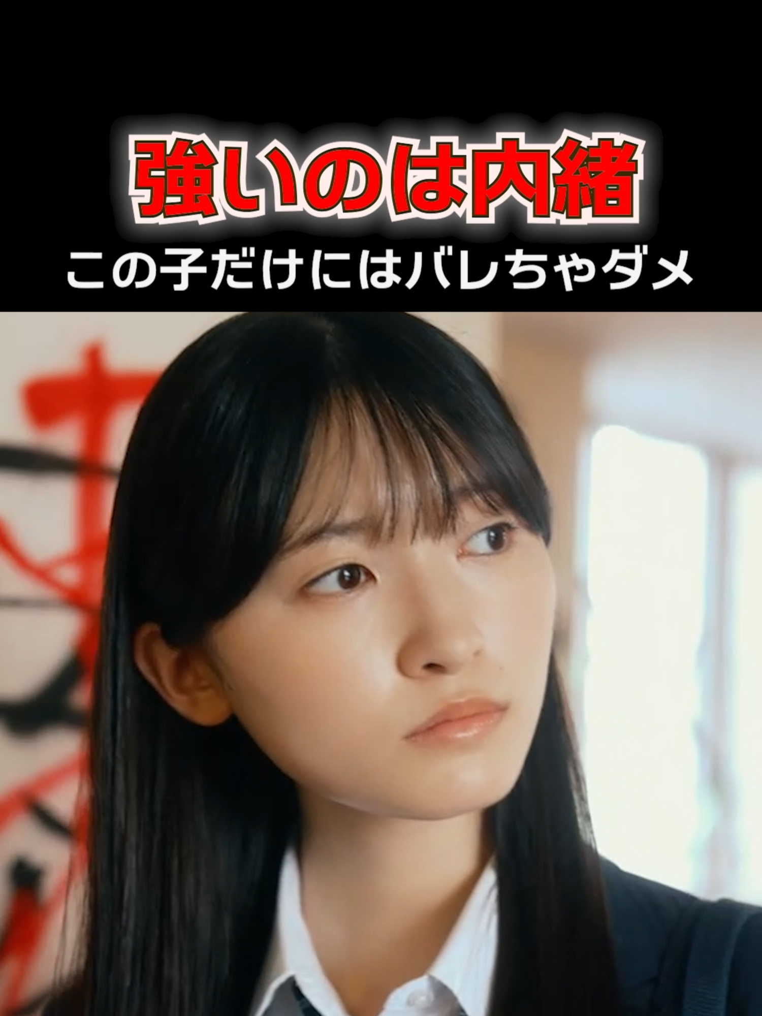 @大人のドラマ便