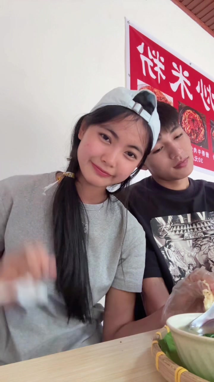 @Nan.nei🥥