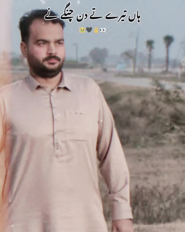 @shahbaz