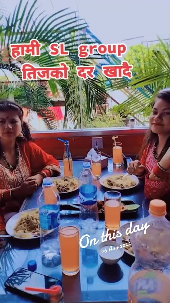 @Sarita Khadka