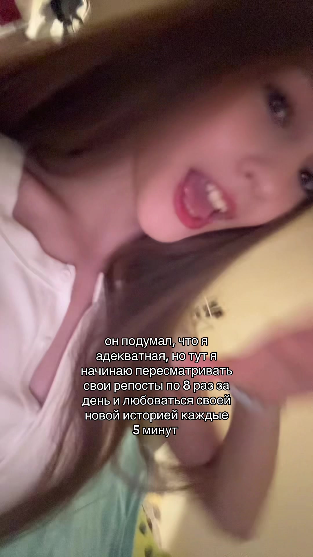 @Vika Ryaz