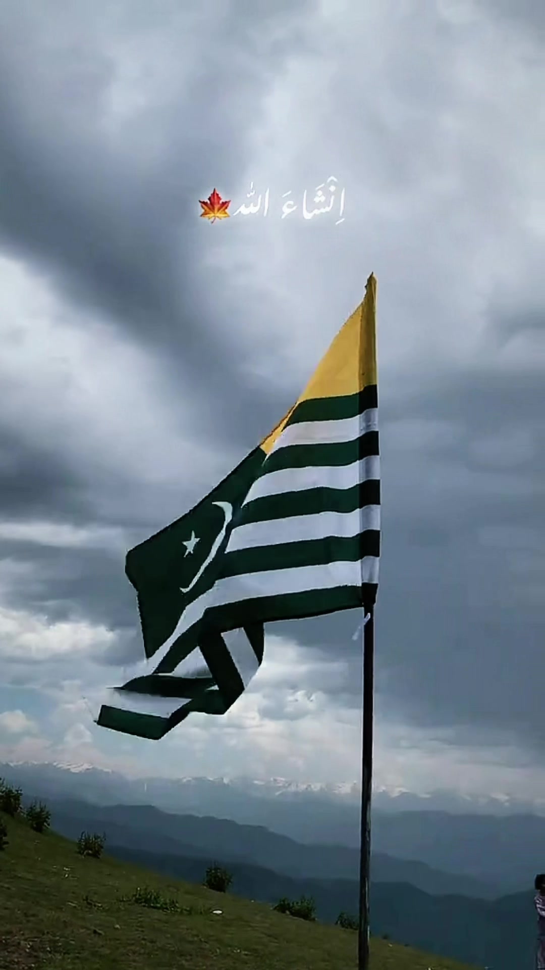 @Imran latif AJK🇦🇪