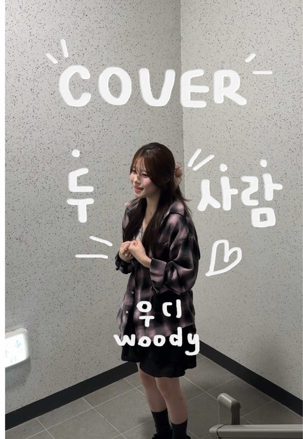 @선진이야요_sunjineyayo