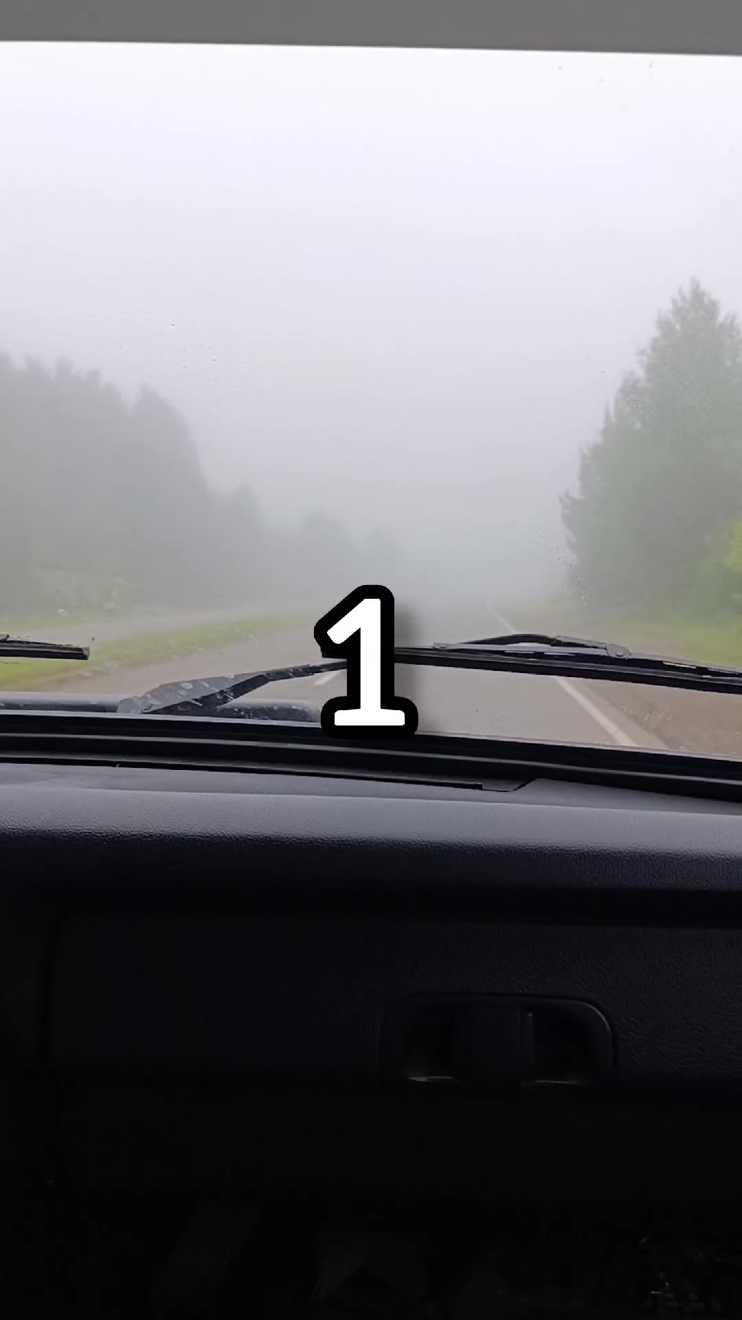 @Элодея