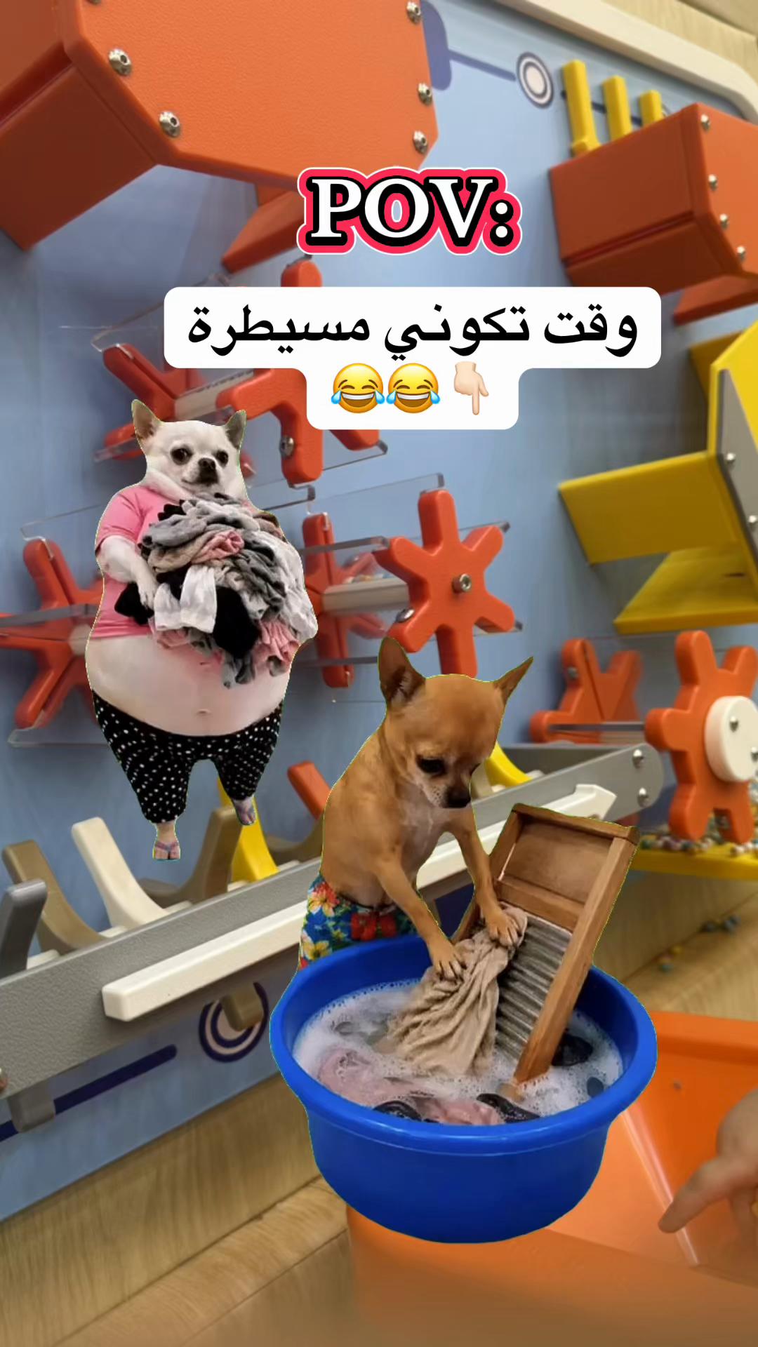 @روتينات أم آية Om Aya