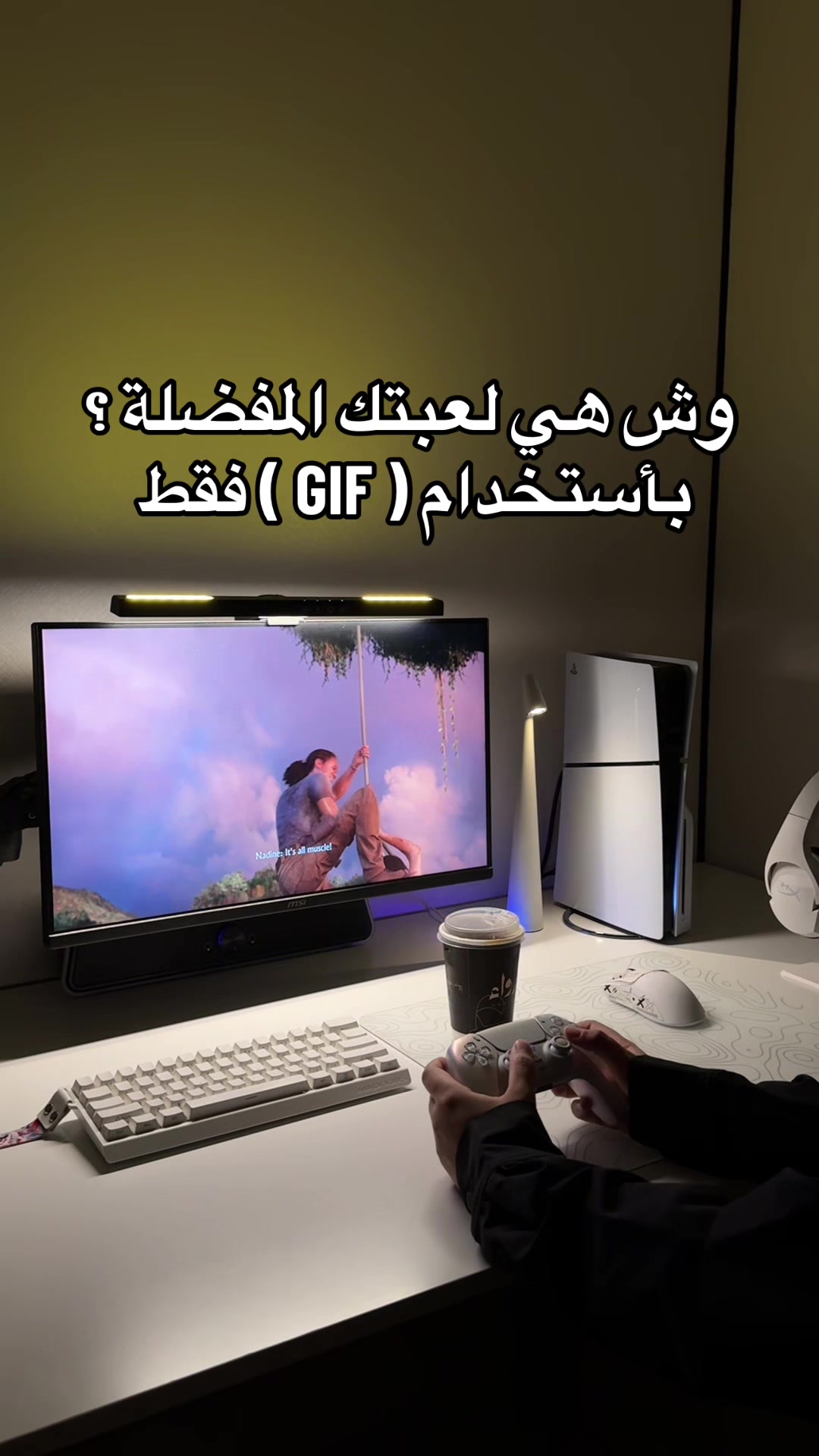 @✮⋆˙ Leen Star | لين ستار ✮⋆˙