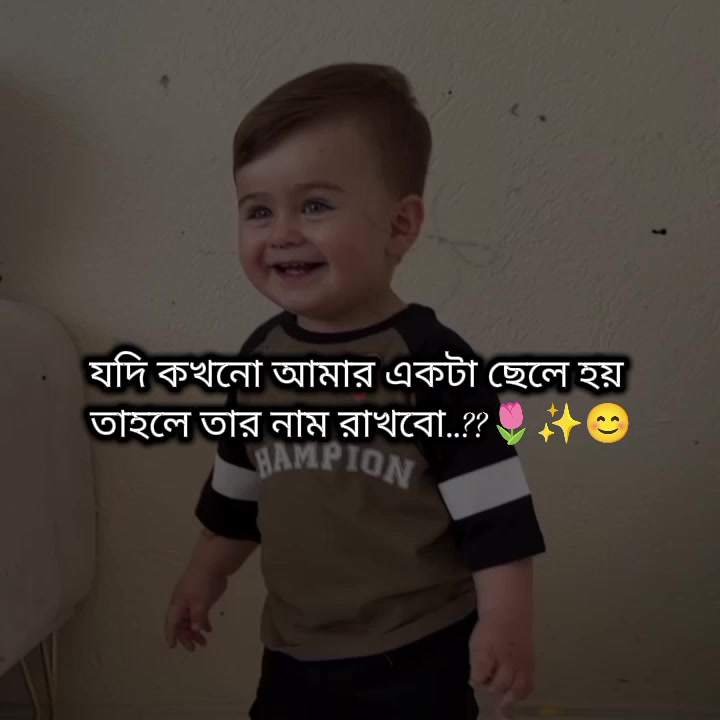 @đAyesha'r Ammuđ