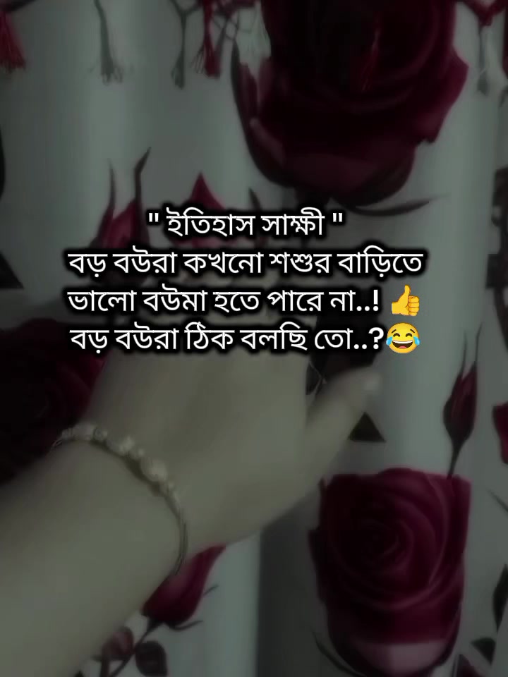 @🦋Tanhariya🦋