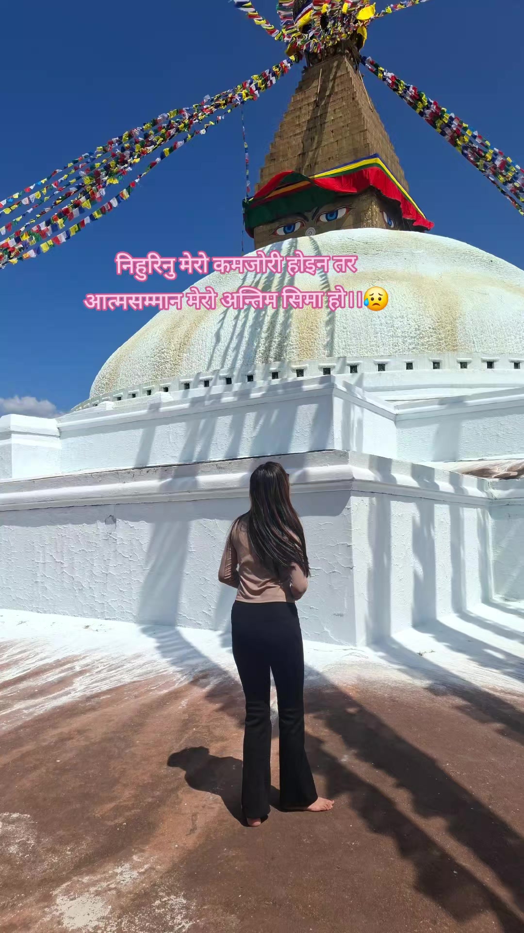 @उमा बिडारी 💕
