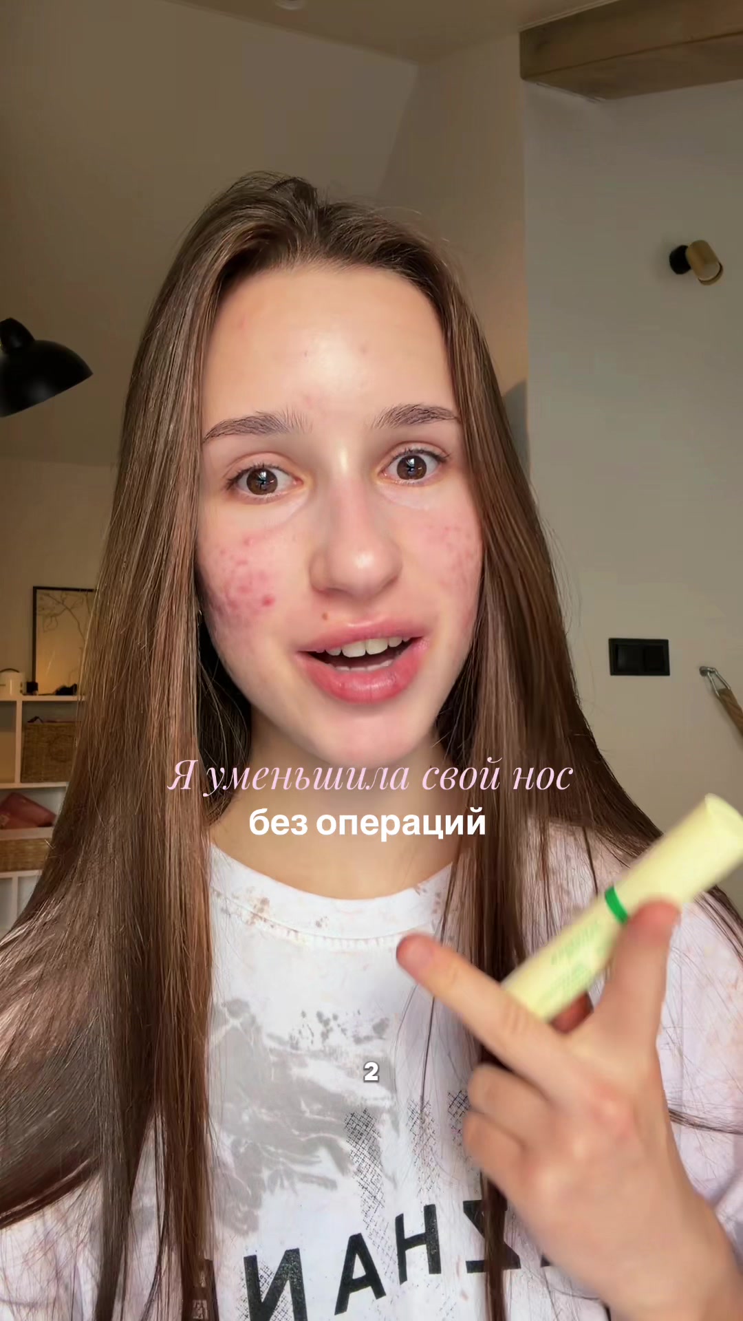 @ника аризона