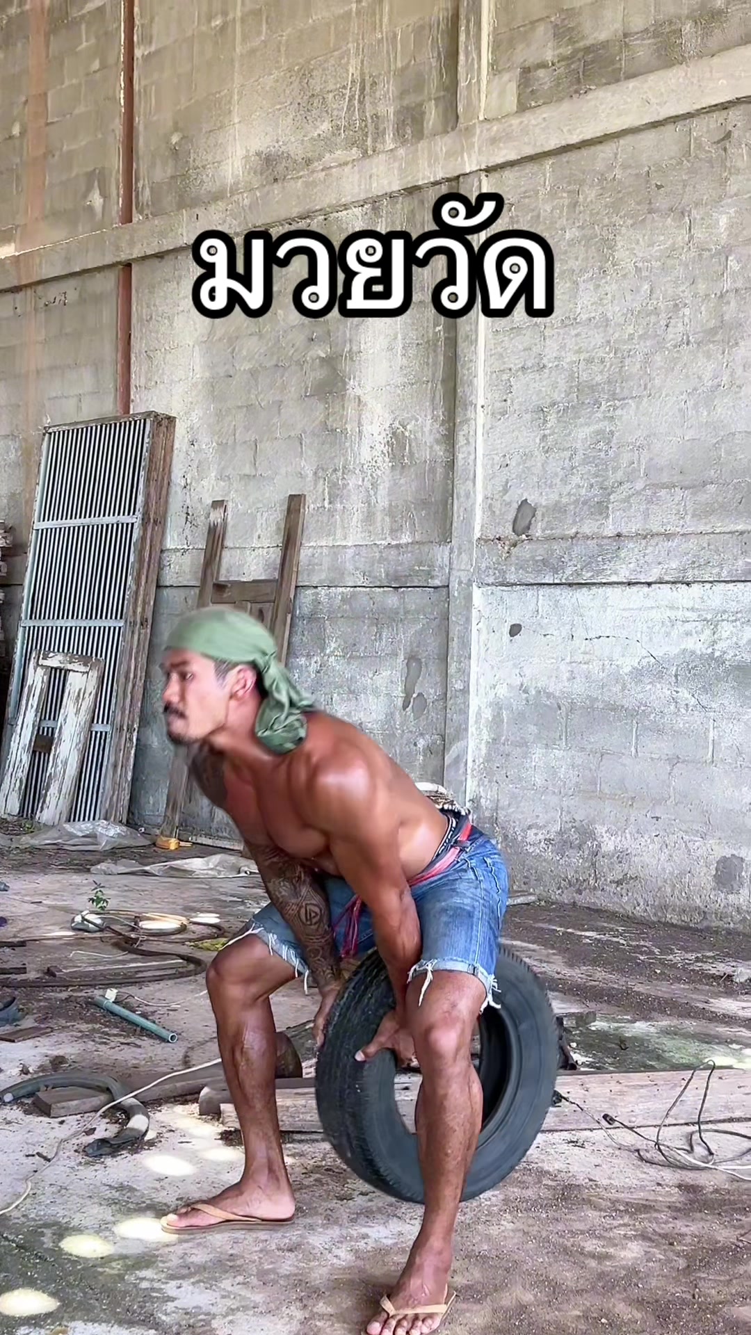 @Tum_Usabai
