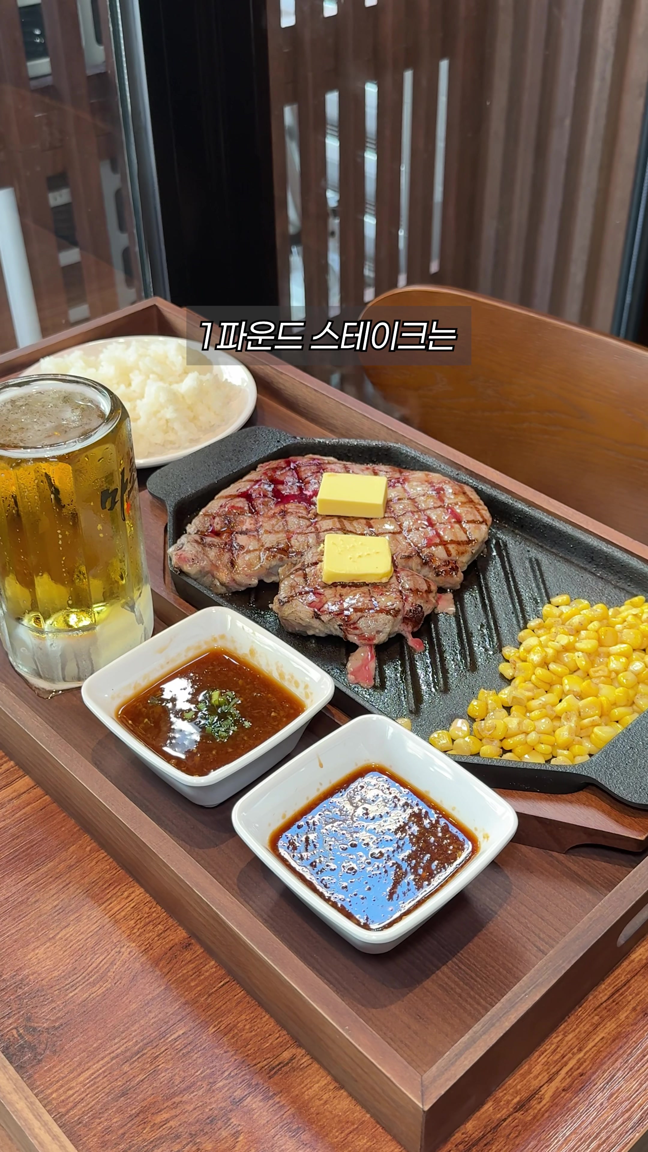 @먹운남