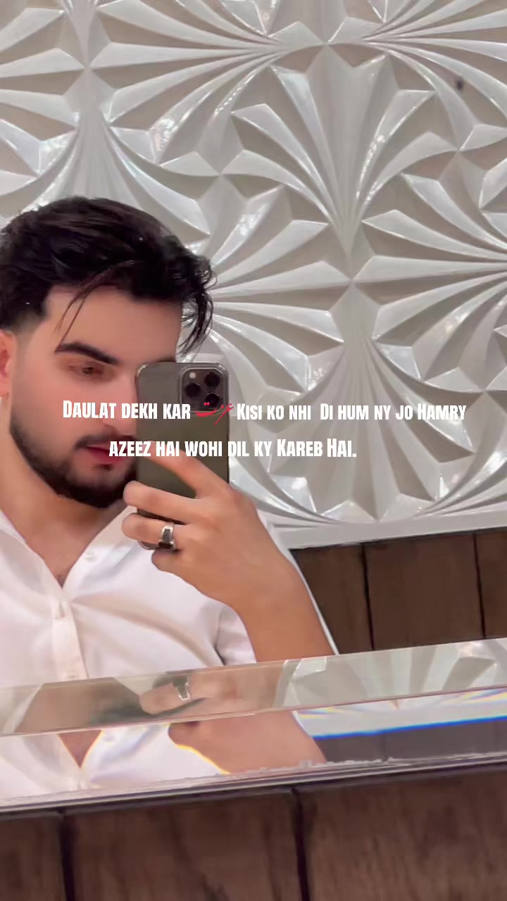 @سردار ✨
