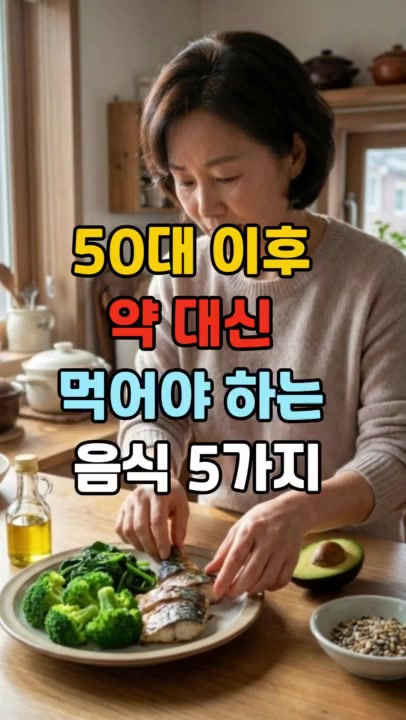 @건강팡팡 KKPP