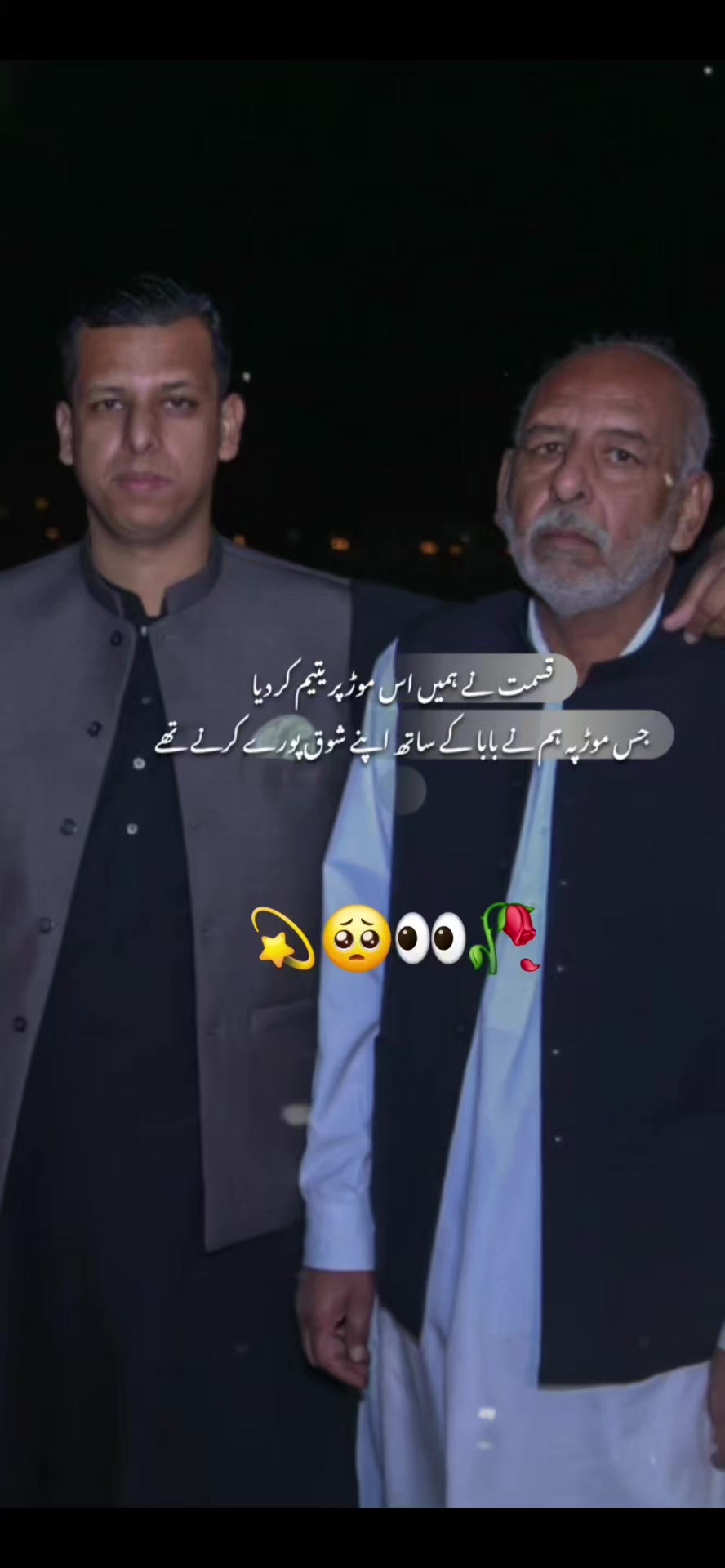 @BuAyat♥️BuMuSa❤️