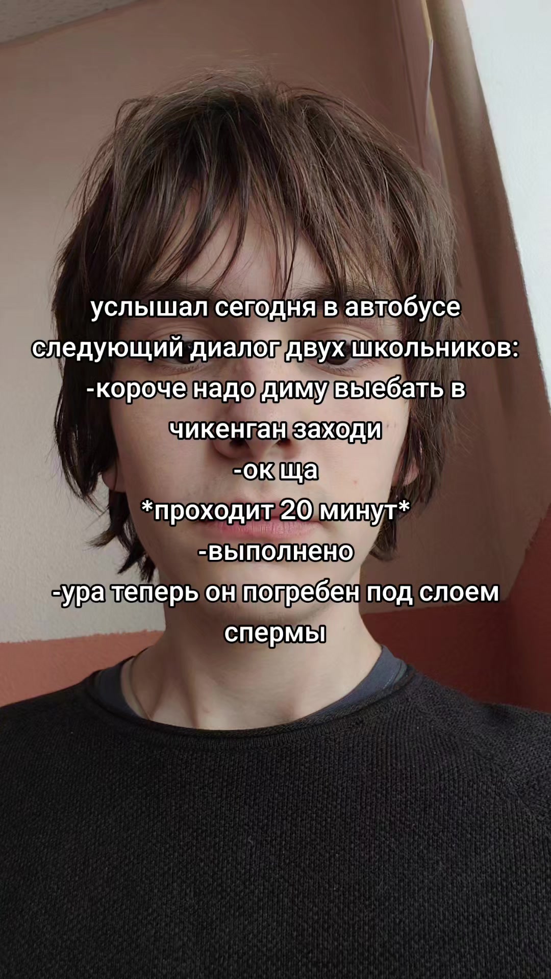 @глеб давидович боуи