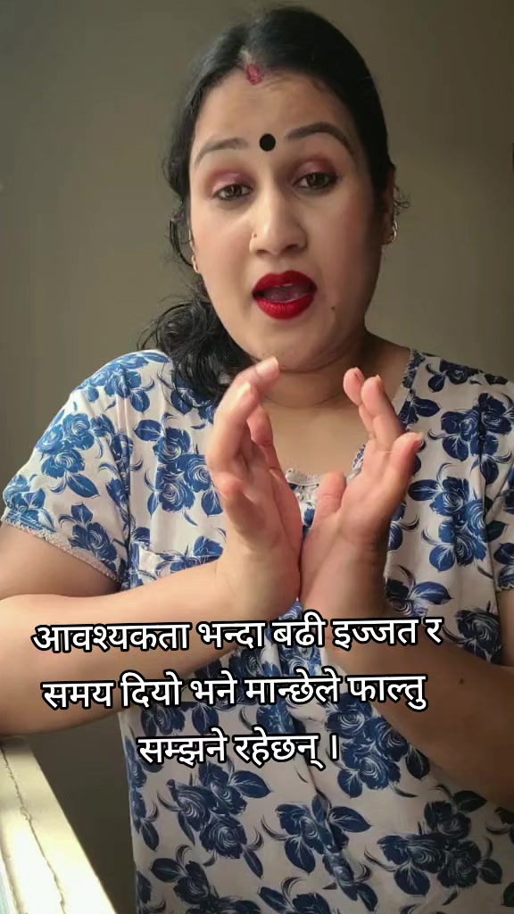 @@seema