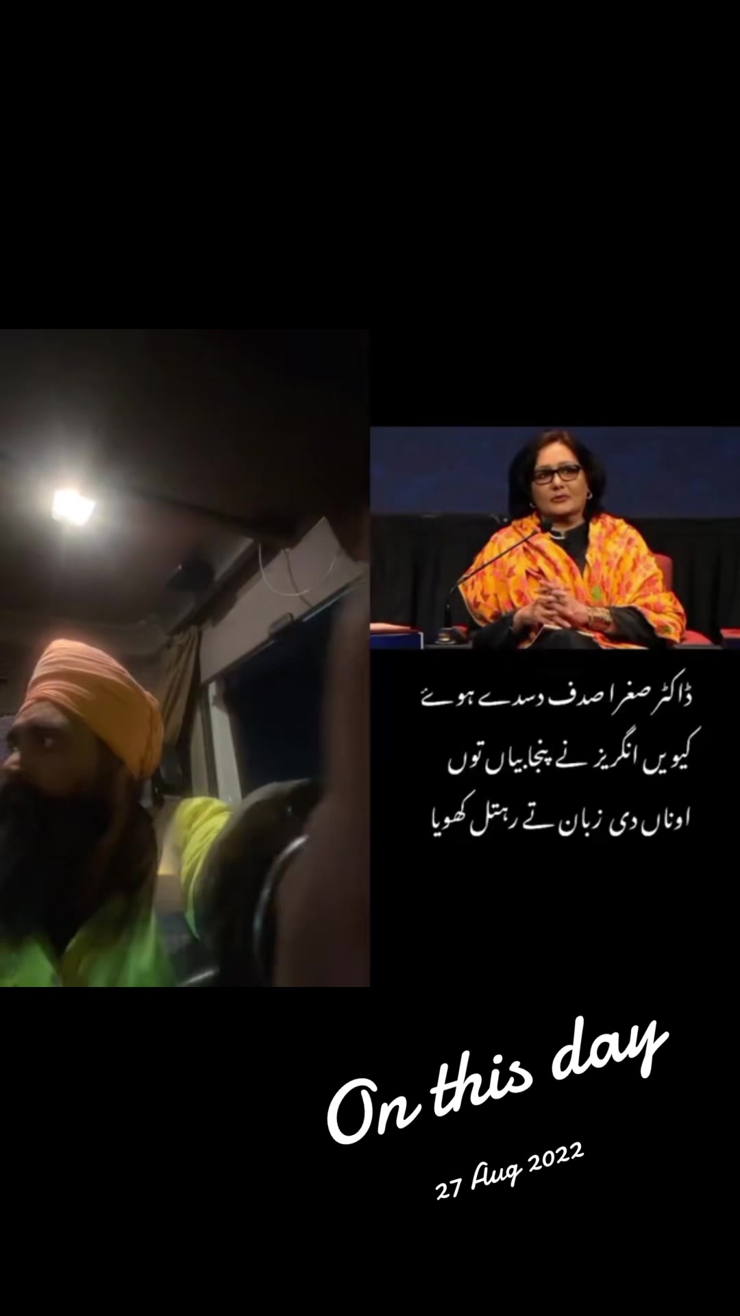 @deepabazidwala