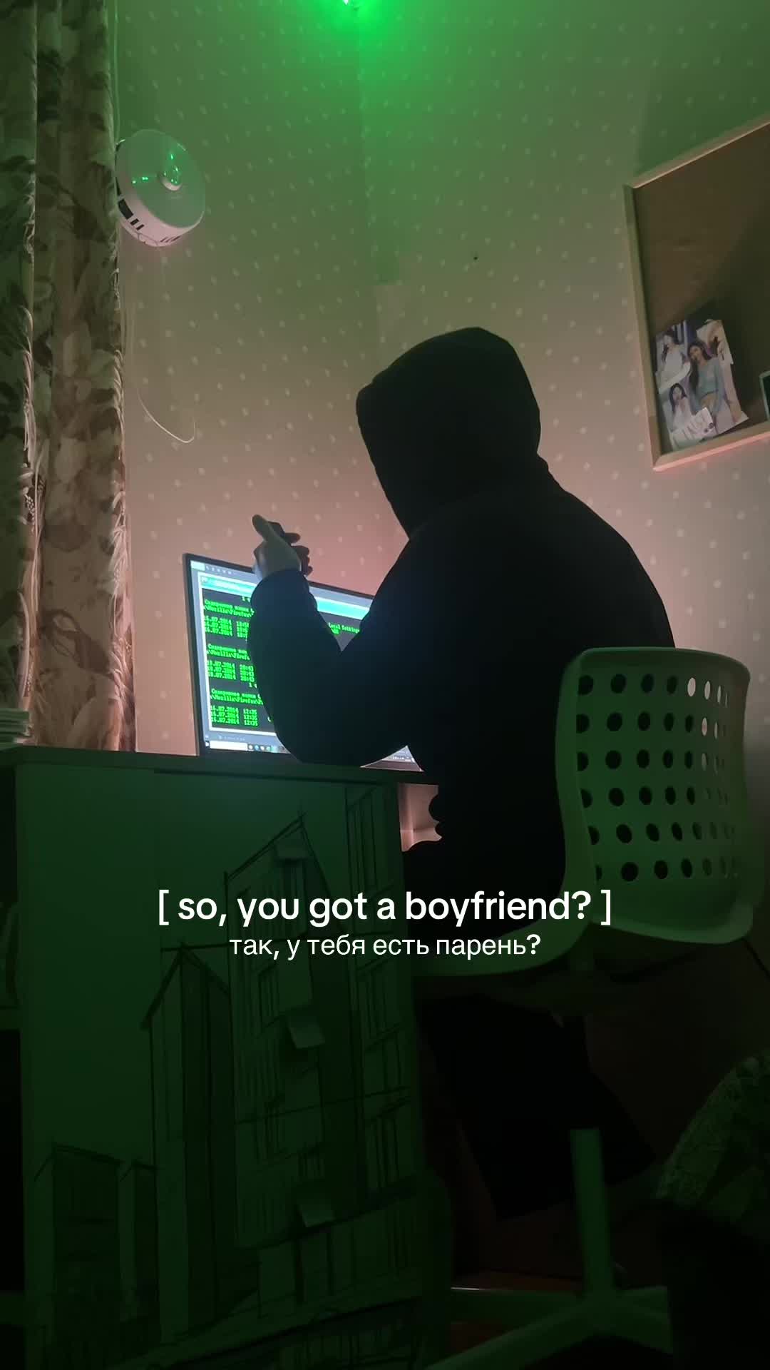 @леся