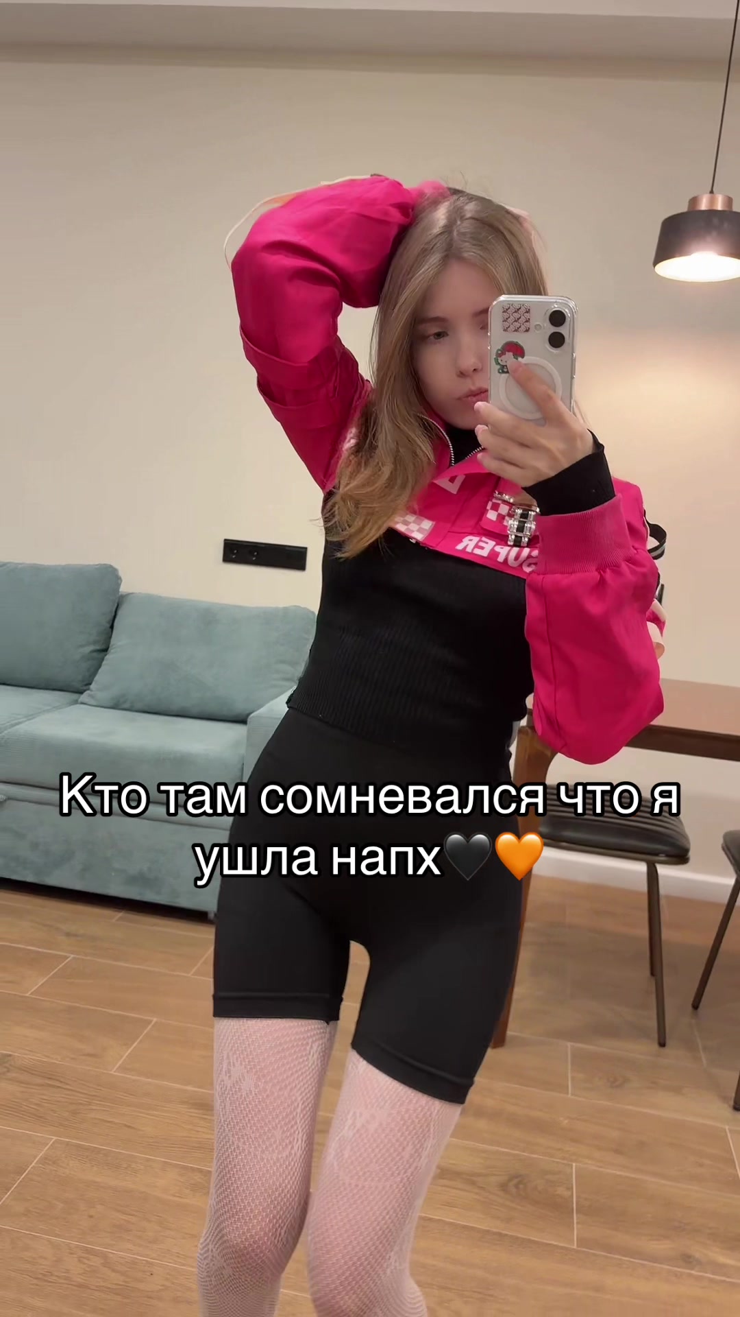 @alina_kitty