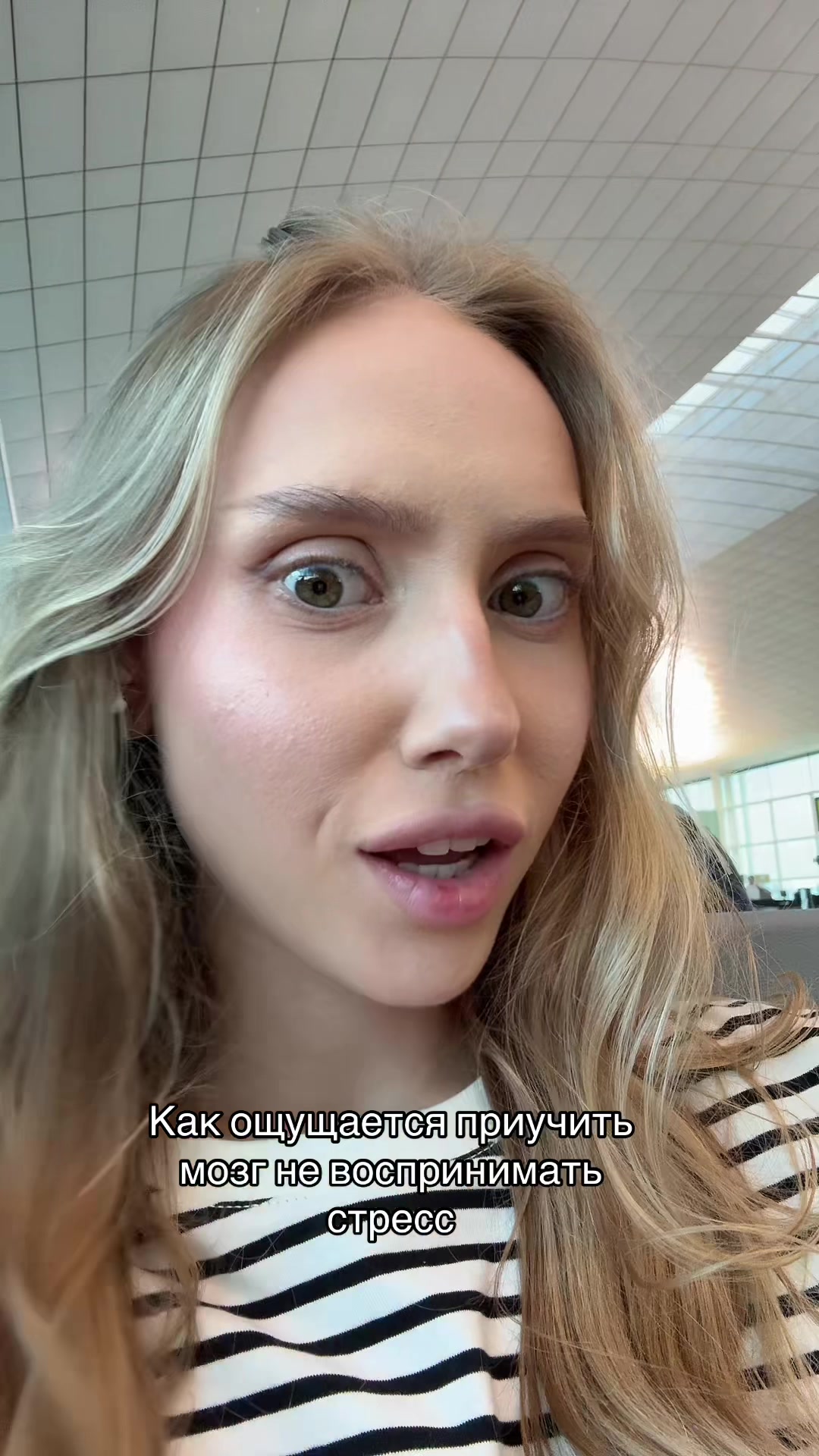 @VOLSKAYA