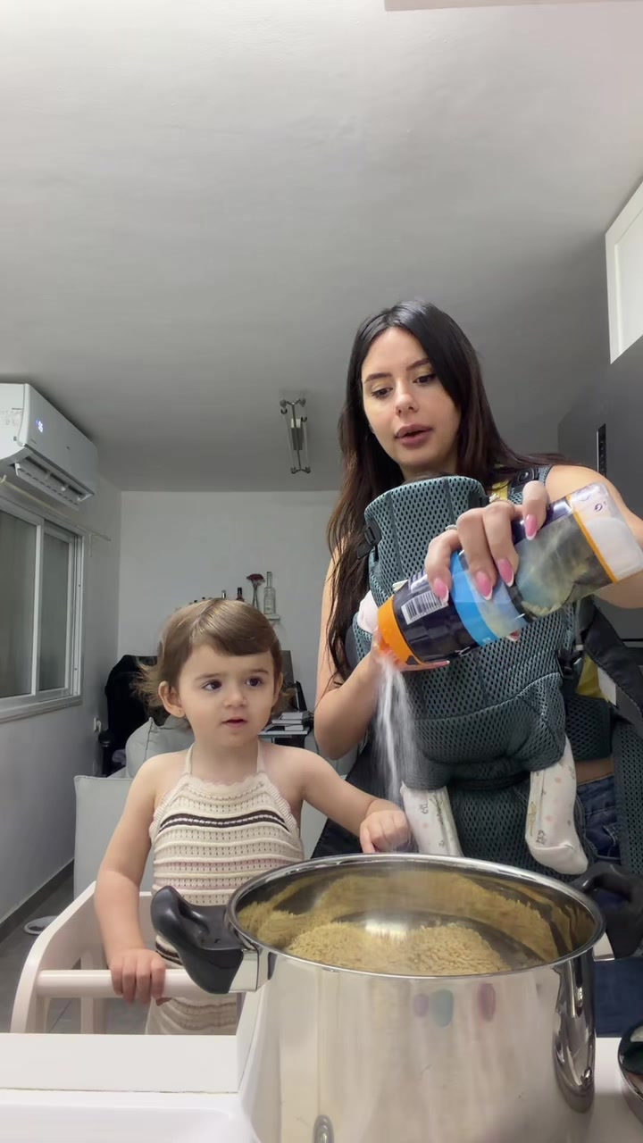 @ספיר מיכאלי