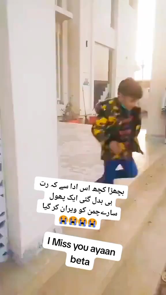 @Mohammad ayaan🌹❤️