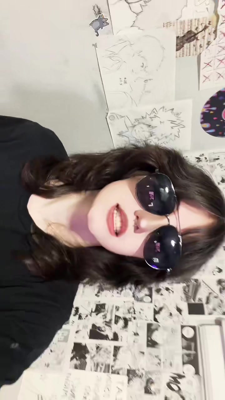 @ᴎmuƚuA