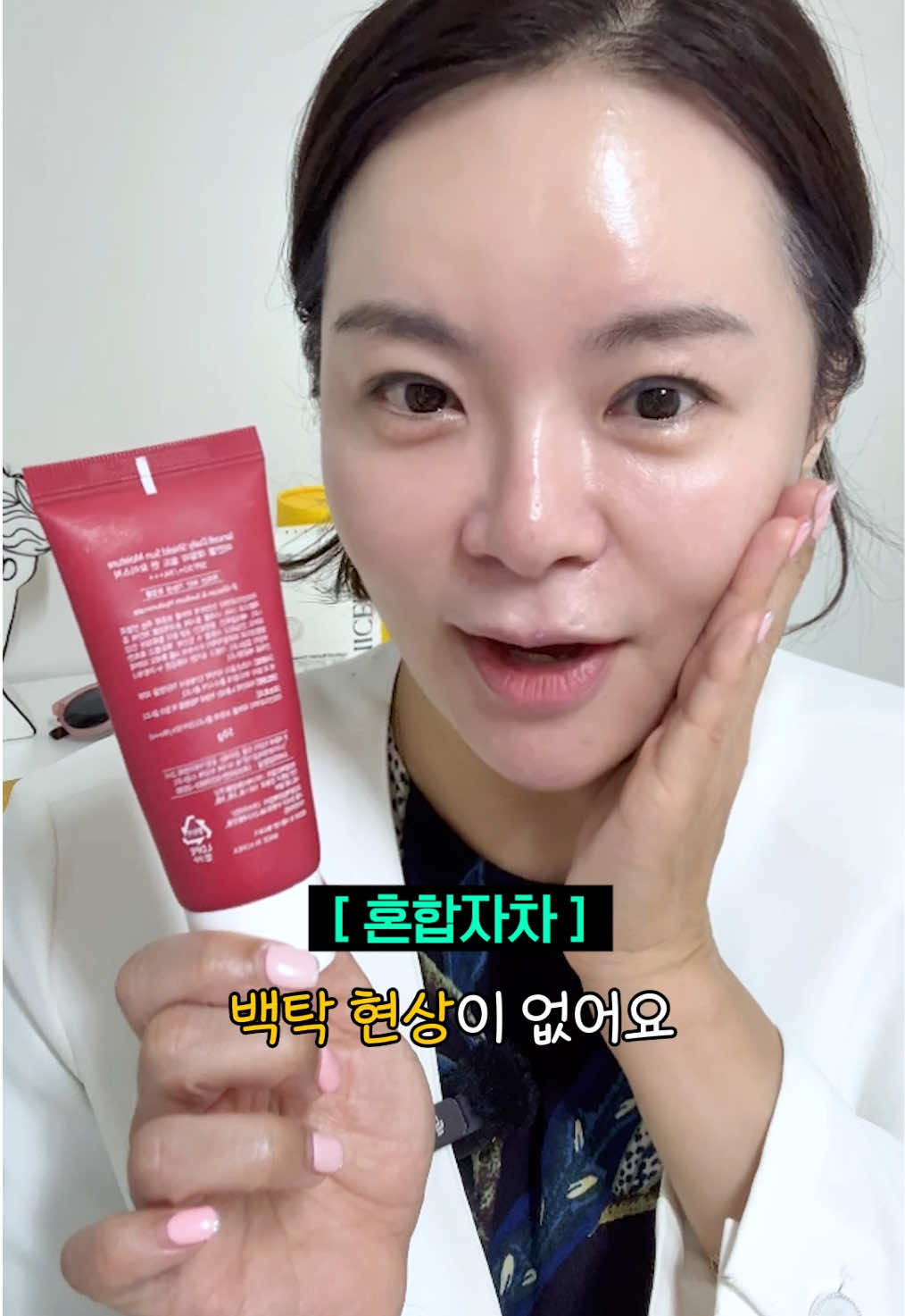 @하이킴 약사
