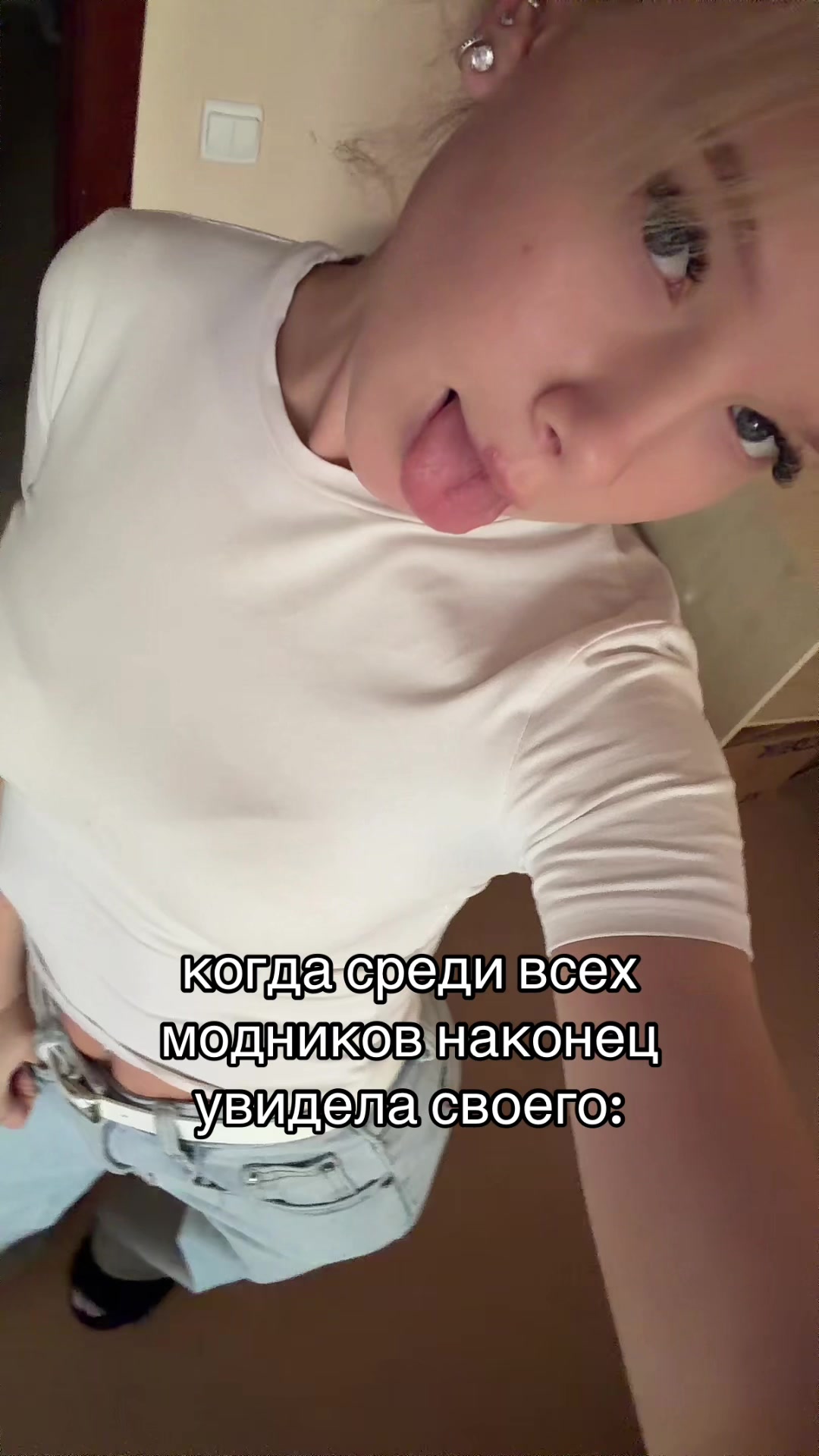 @тгк просто софа