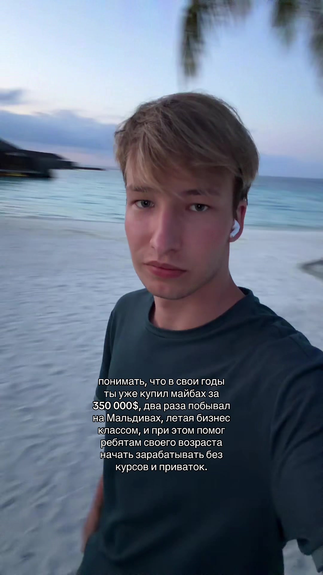 @ТГ: SERAFIMCHIK