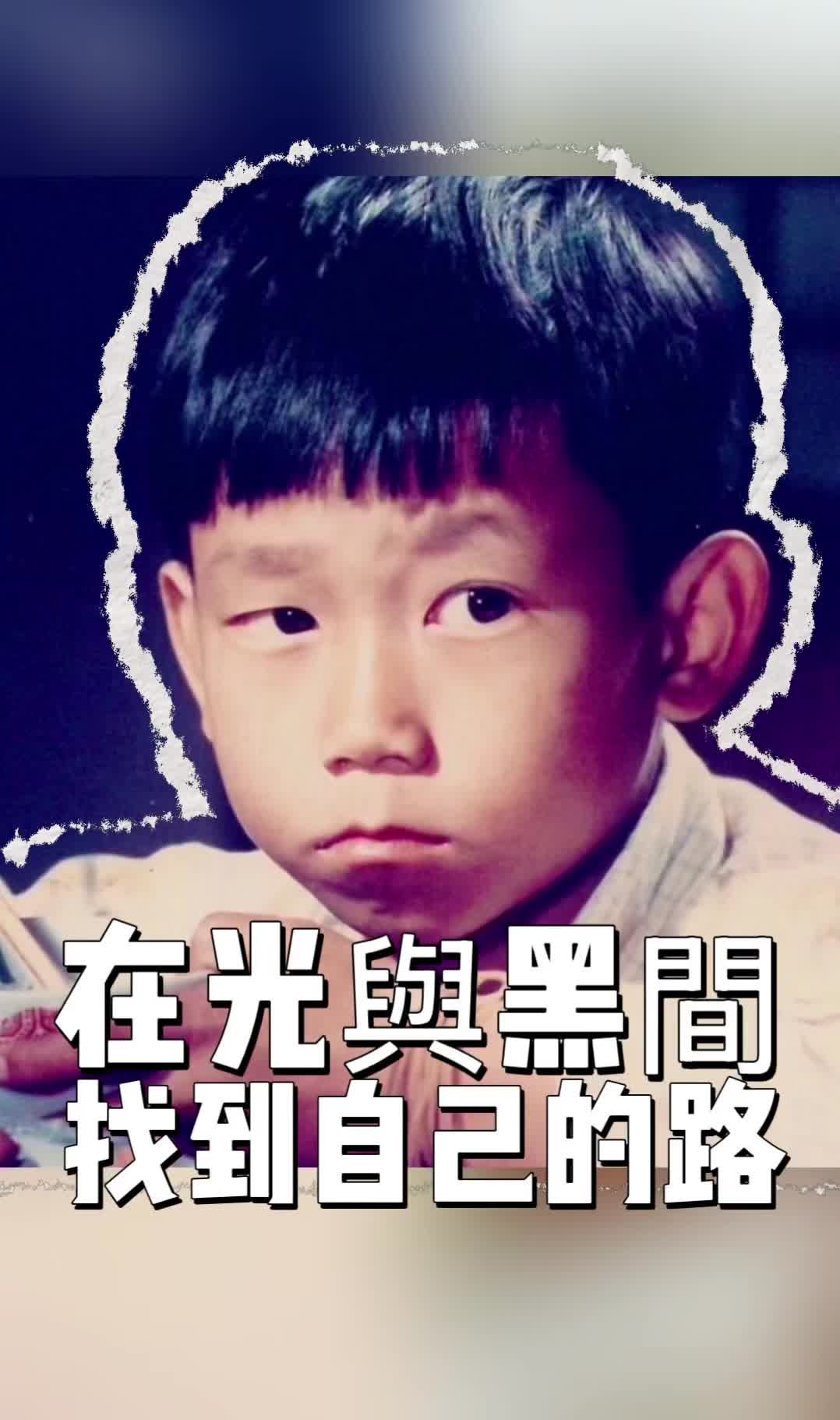 @im_chiu679