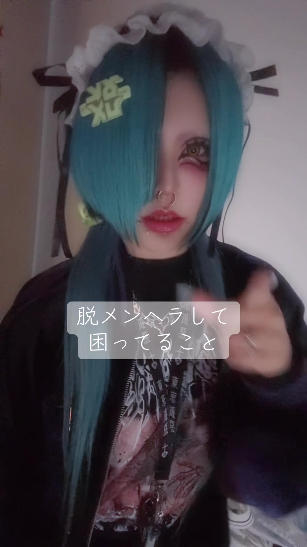 @め