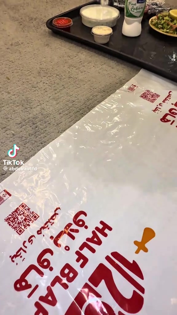 @المشهور فلاح