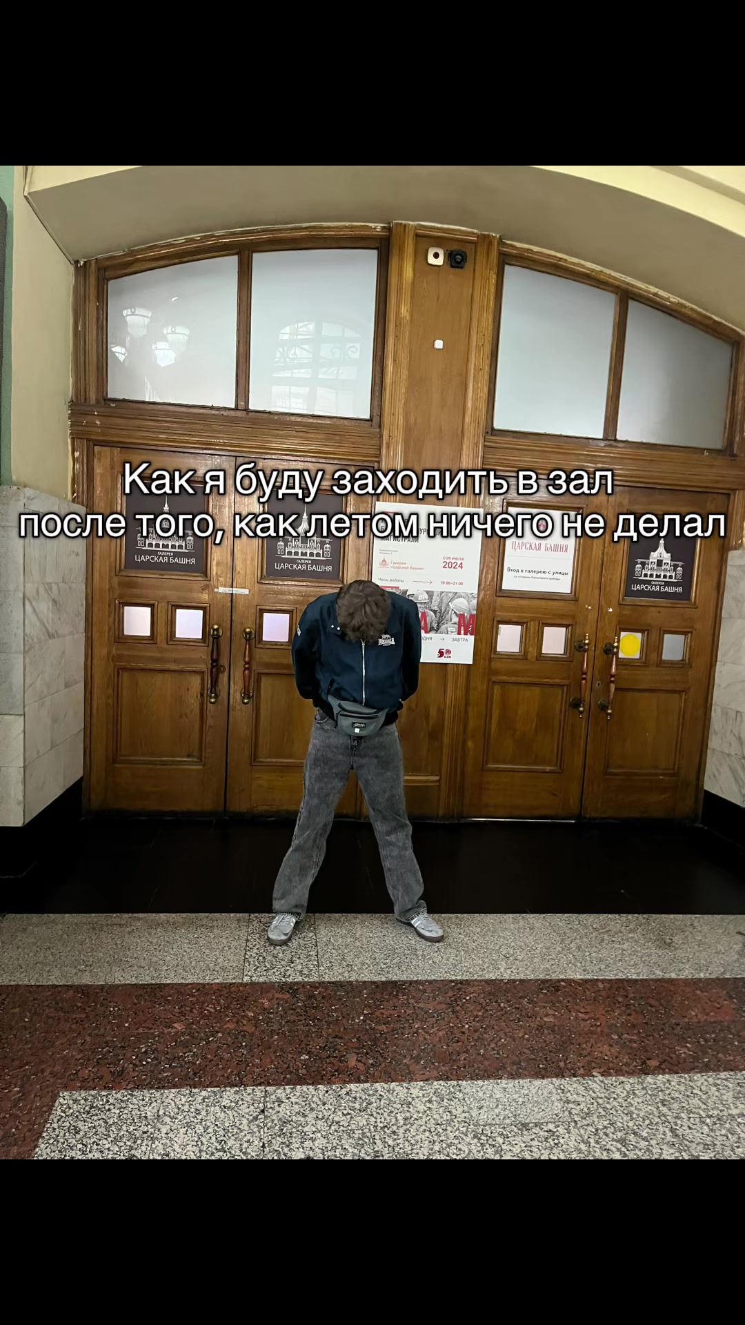 @neprostoi_35