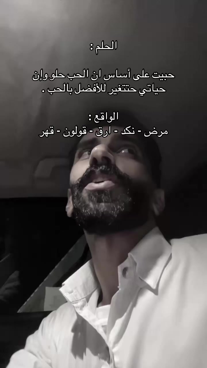 @Ä14| أيمن📺